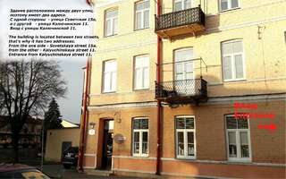 Апартаменты Apartment Le tuA Гродно Апартаменты Делюкс-26